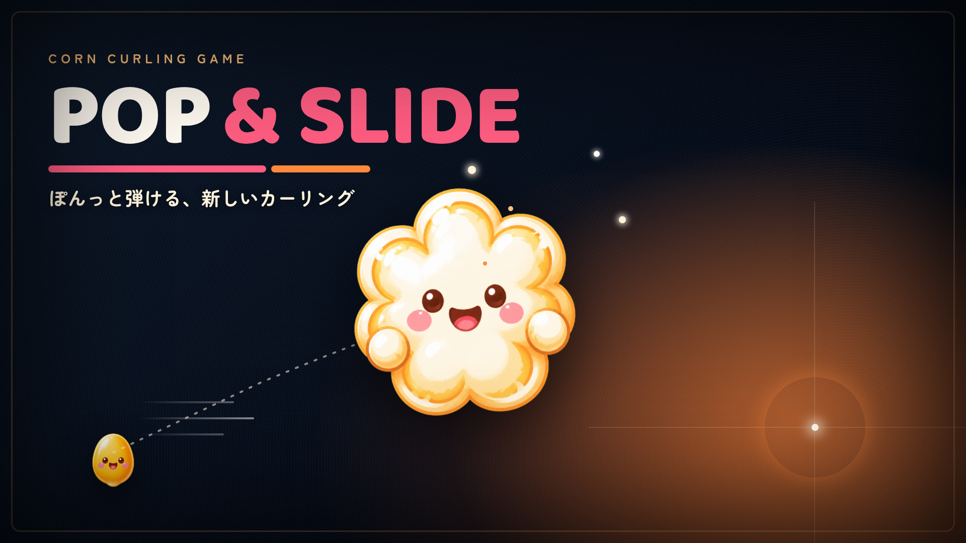 Pop & Slide
